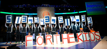 Total raised at Thon 2014